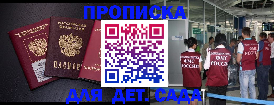 форма 3 в Вязьме